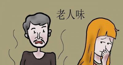 人在睡眠过程中，以下哪种感官更迟钝 蚂蚁庄园