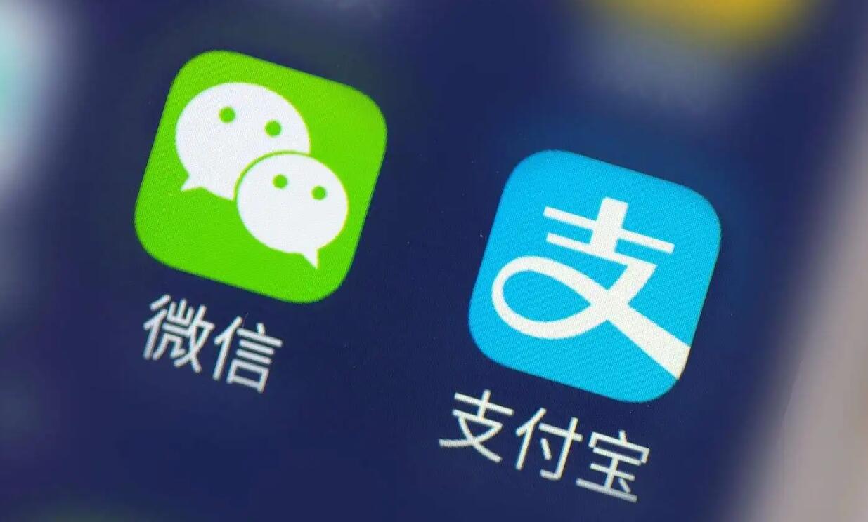 支付宝已支持给微信QQ好友转账 单笔最多可转出