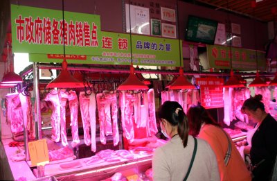 猪肉价格进入过度上涨一级预警区间 将投放第