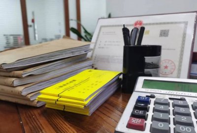 什么是股份有限公司净资产？ 律师为你解答