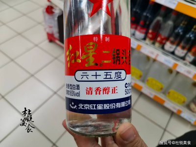 生腌食品的寄生虫能用高度酒杀死吗 蚂蚁庄园生