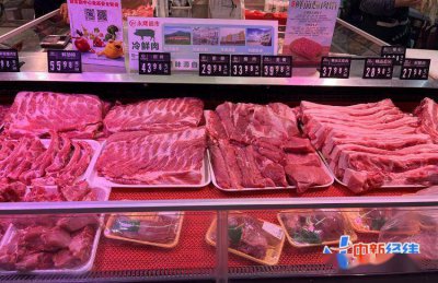 猪肉一个月涨近15%国家再出手 一斤排骨55元？