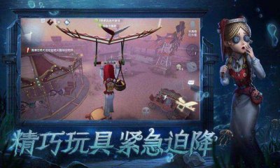 第五人格月夜逃脱怎么过 第五人格月夜逃脱攻略