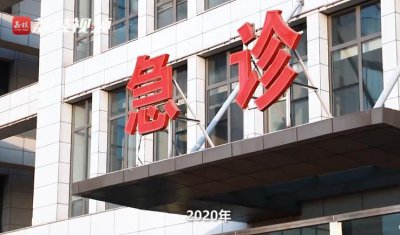 95后小伙患白血病2年理赔88次 医疗保险缓解压力