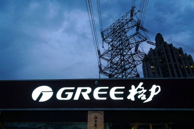 格力确认为特斯拉提供底盘 格力电器已经打入特