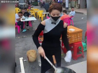 打扮精致出摊被质疑女摊主回应 精致妆容是种生