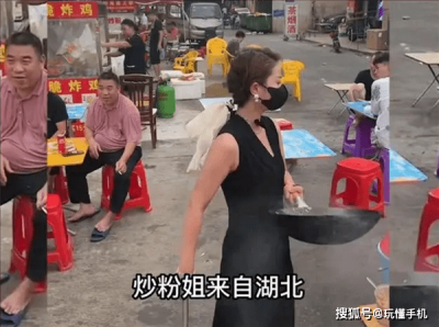 打扮精致出摊被质疑女摊主回应 被冠名炒粉姐