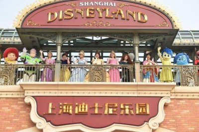 滞留迪士尼游客能出来吗?上海回应：暂时关闭，