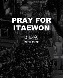 3名艺人在梨泰院踩踏事故中遇难 首尔各地设吊唁