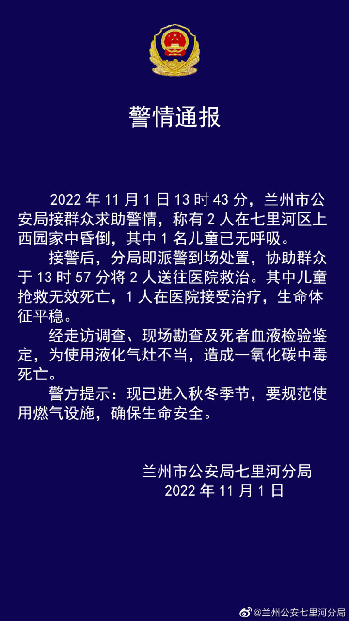来源:橙柿互动  作者：  编辑：陈周滢