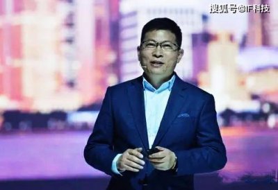 余承东：每卖两台折叠屏就有一台是华为