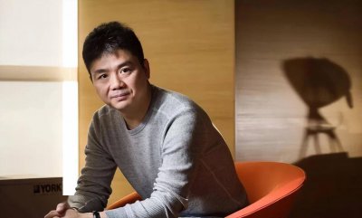 刘强东转让所持京东产发股份 又有新动作?