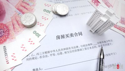 深圳二手房价跌回三年前 但成交量依旧没有太大