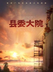 没定档也出来招摇一波 胡歌新剧又出来吊人胃口