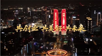 组建经销商“智囊团”，舍得酒业冲刺百亿再添