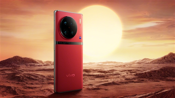 vivo X90系列新配色亮相：素皮、玻璃材质都有