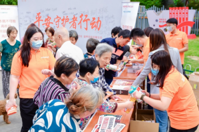 平安消费金融线上线下多元联动,筑牢金融安全