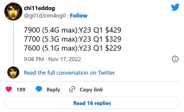 AMD明年初推出非X型号CPU 规格售价提前看下