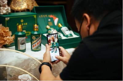贵州茅台：今年公司茅台酒含税销售收入已突破
