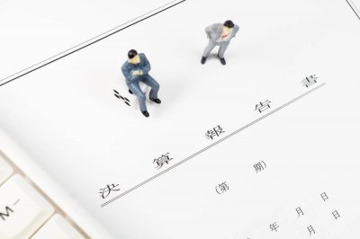 京东健康：三季度收入105.2亿元，同比增42.1%