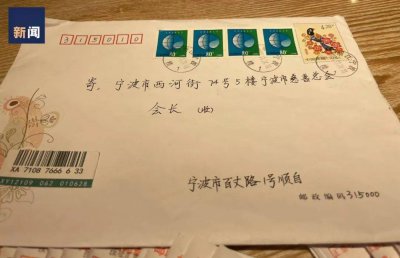 顺其自然24年捐款1469万 这是一种怎样的大爱