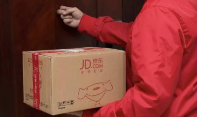 刘强东3小时内部发言 刘强东3小时内部发言