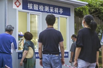 核酸亭被挂上闲鱼售卖检测员纷纷转行 卖家：闲