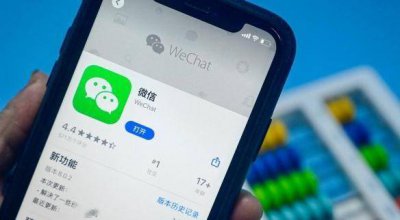 微信多个新功能上线：微信拒绝通话时新增发送