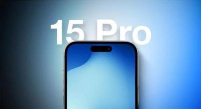 类似Apple Watch!iPhone 15 Pro将采用弧形边框