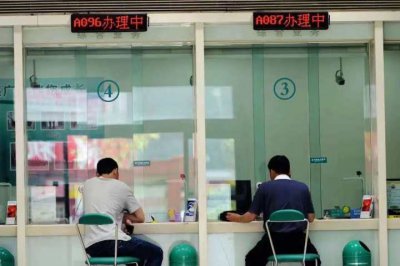 无债一身轻?年轻人“报复性”还房贷 银行急了