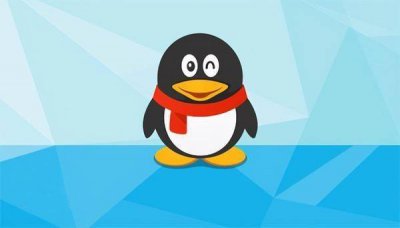 QQ首位用户找到了 Q号为10201