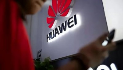 赛力斯华为签署深化合作协议，全新平台旗舰新