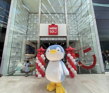 名创优品2023财年第二季度收入达24.9亿元，净利润
