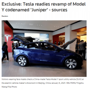 外媒：特斯拉准备改造Model Y，变化涉及外观和内