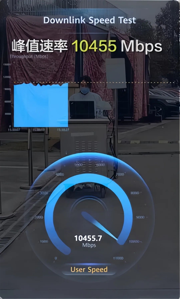 华为完成5G-Advanced 10Gbps峰值速率技术测试 正式步入万兆时代