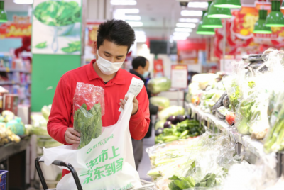 京东发布2022年四季度及全年财报，