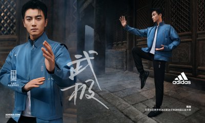 吾自在 自在如风 阿迪达斯“武极”系列2023春季