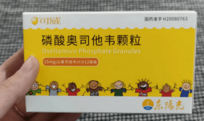 甲流来势汹汹，奥司他韦还在涨价