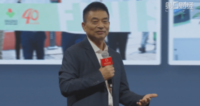 新希望董事长刘永好：已组织相关