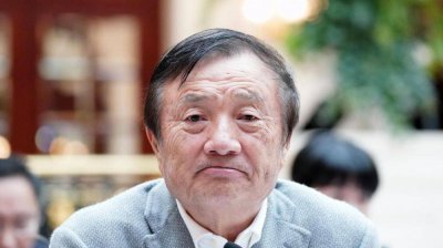 任正非：教育不能太实用主义，应该让学生“胡