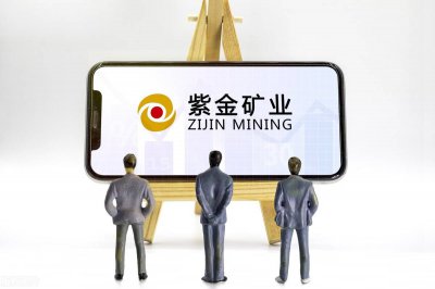 国际金价站上2000美元！金矿开采板块走强 金饰品