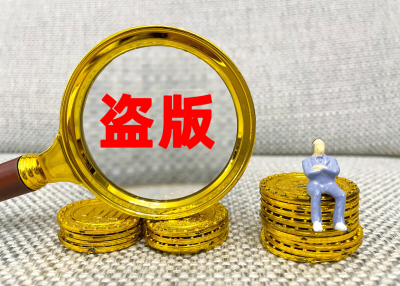 假冒专利的要承担什么法律责任？ 假冒专利行为