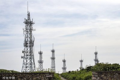 中国铁塔晒2023年Q1成绩单：利润25.06亿元 同比增