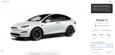 特斯拉Model S/X美国涨价2500美元