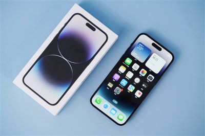 淘宝百亿补贴现iPhone 14 Pro Max全网最低价!256GB跌