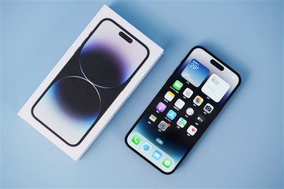 淘宝百亿补贴现iPhone 14 Pro Max全网最低价！256GB跌