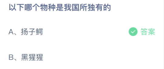 微信图片_20230508194526.png