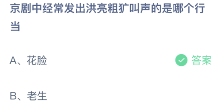 微信图片_20230508194522.png