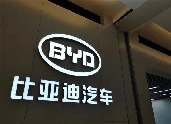 比亚迪或进军车险业 全资接盘易安财险被批