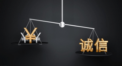 假一赔三法律依据是什么？  如何认定欺诈行为？
